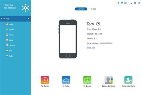 Download FonePaw iOS Transfer